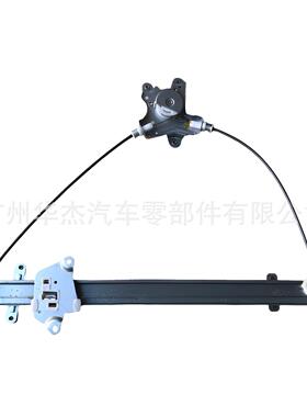 供应五十铃ISUZU GIGA CXZ51K 6WF1玻璃升降器支架1-74417165-0