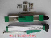 100MM 注塑机电子尺 电脑精度修刻 电子尺KTC 75mm 多规格产品