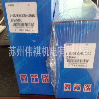 北京huade华德节流阀MG30G1.2B/2/V   MK30G1.2B/2/V