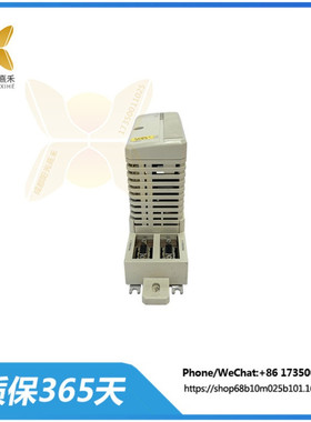 ABB CI854K01 3BSE025961R1