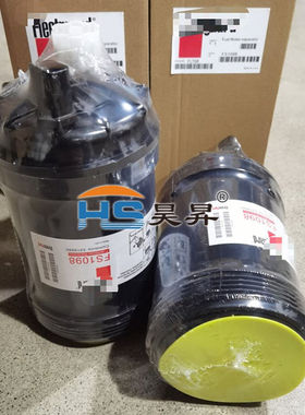 厂家批发FS1098 FF63009 5319680 FS20165柴油滤芯油水分离滤清器