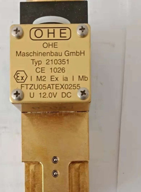FTZU05ATEX0255