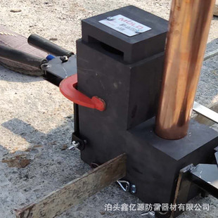 销售火泥焊接模具 铝热焊接模具供应 石墨放热焊接模具