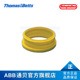 ABB通贝 ALS42 Adaptaflex密封圈