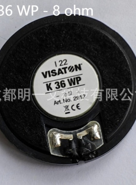 K 36 WP - 8 ohm蜂鸣器Visaton全新2912扬声器与变频器8 Ohms 1W