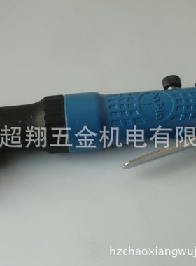 宏斌OP-307L90度弯头气动螺丝刀/风批/螺丝起子 台湾onpin