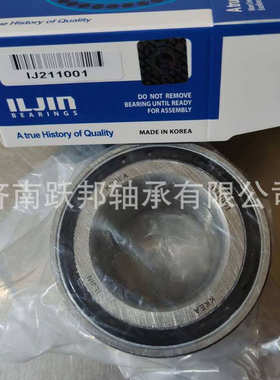 汽车轮毂XGB.41793.R01 ABS   VKBA6682  713631110  42*80*39