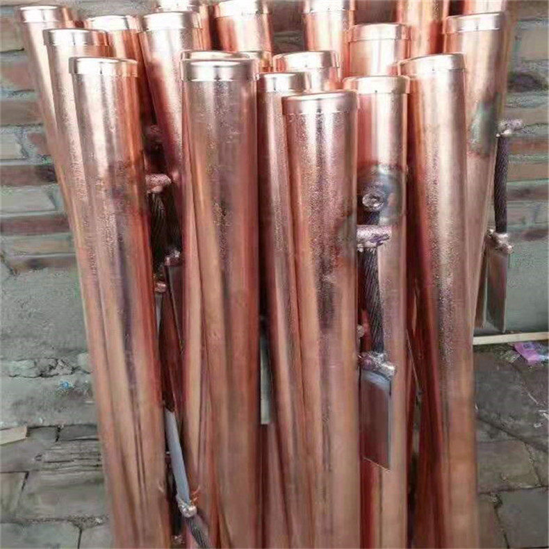 供应12 14 16镀铜圆钢/接地棒 20MM覆铜扁钢 离子接地棒50*5 铜管,办公设备/耗材/相关服务,其它,淘宝优惠券,粉丝福利购,淘宝优惠卷