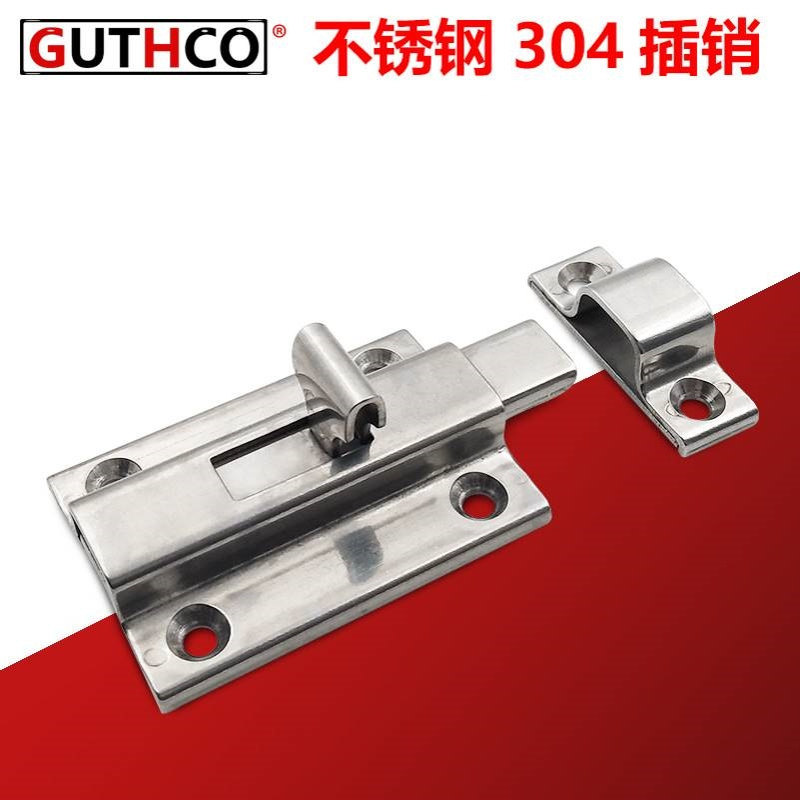 不锈钢304插销 HHMSQ50/65明装通用角扣门栓 方形设备柜门锁扣