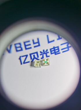 1515RGB贴片幻彩灯珠 内置IC灯珠 全彩可编程LED小灯珠 按键灯珠