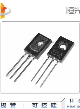BD238 三极管 TO-126系列 功率管 全新优势现货