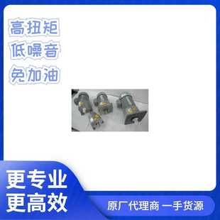 15S型东莞晟邦电机流水线设备专用晟邦齿轮减速机 厂家现货CV200