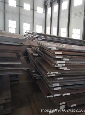 供应安钢Q295NHA高强度低合金结构钢 Q295NHA耐候板 B类公差
