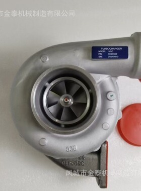 3034332 3803109 3801489 3521802 3521803,3519095 H2C