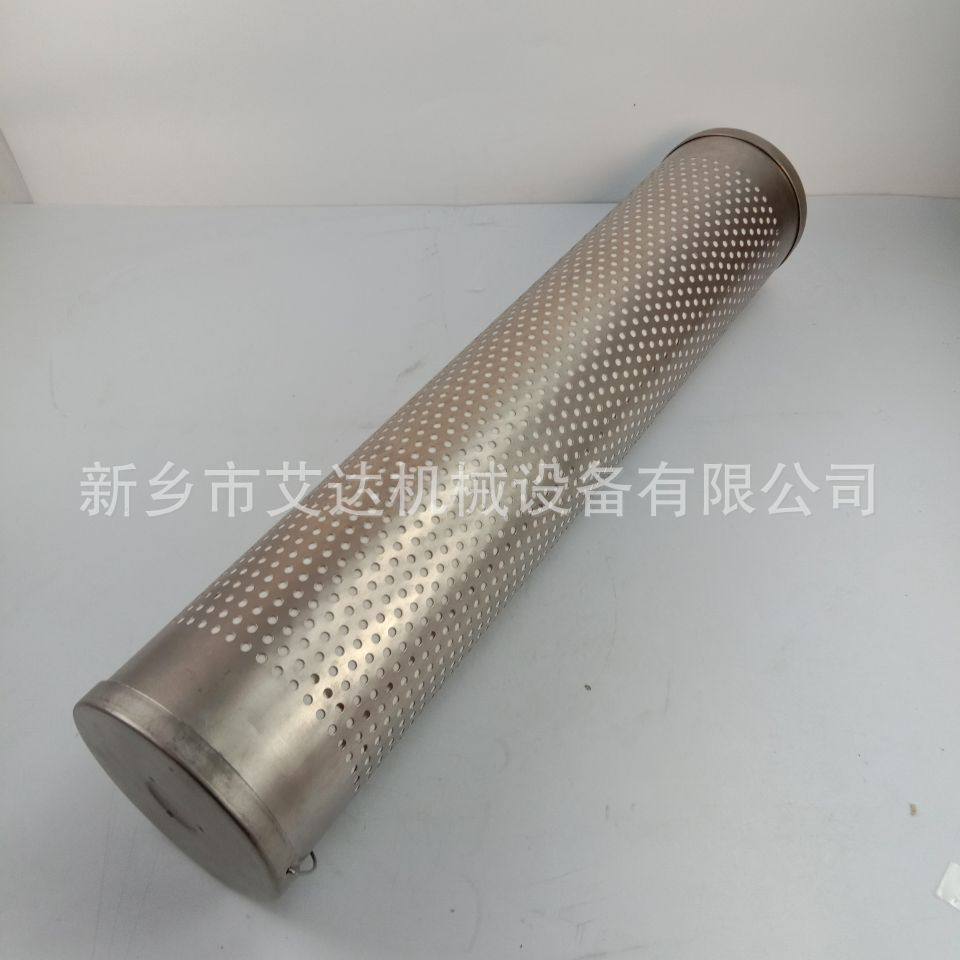 新乡市艾达厂家供应供应液压油滤芯1535018 硅藻土滤芯 再生除酸,鲜花速递/花卉仿真/绿植园艺,其它园艺用品,淘宝优惠券,粉丝福利购,淘宝优惠卷