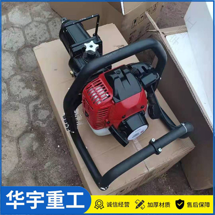 华宇供应工程铁路内燃扳手 手提式汽油螺栓扳手 单头汽油螺栓扳手,鲜花速递/花卉仿真/绿植园艺,其它园艺用品,淘宝优惠券,粉丝福利购,淘宝优惠卷