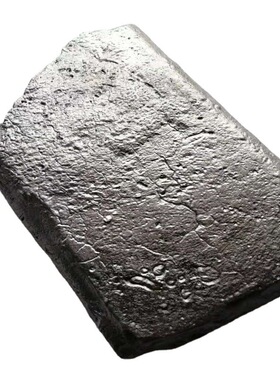 高校实验铜锑50中间合金CuSb 50铜稀土中间合金