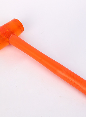 黄色塑柄安装锤橡胶锤透明安装皮榔头皮锤黄色透明