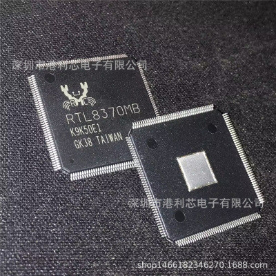RTL8370MB-CG全新现货RTL8752CRF-CG RTL8201CP-VD-LF RTL8019AS