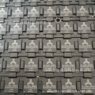 25BIN AS4C32M16D2C 25BAN 25BCN 全新AS4C32M16D2C