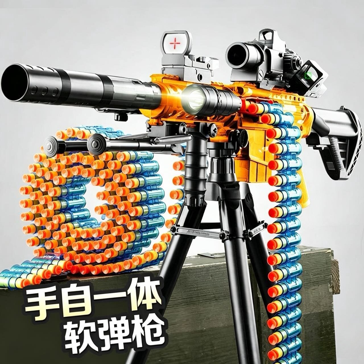 M416电动软弹手自一体玩具枪
