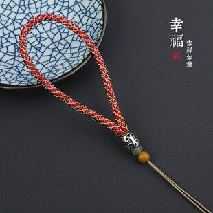 锦鲤手把绳手工编织四p毫米粗手玩绳文玩绳套手绳子套手脖粗绳彩