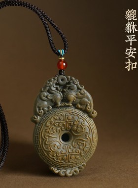 绿檀木质貔貅平安扣吊坠双v面雕刻男女通用款高档挂饰车挂件钥匙