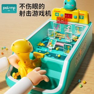 益智闯关游戏儿童女孩玩具3到6岁1C3专注力亲子互动打枪弹珠机男