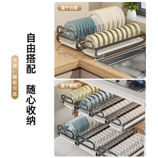 厨房抽拉碗碟收纳架橱柜内碗架拉篮抽屉式碗盘盘S子置物架沥水架