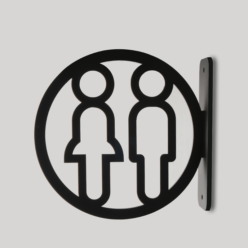 创意男女洗c手间标识牌挂式个性公共卫生间厕所门牌亚克力指示牌