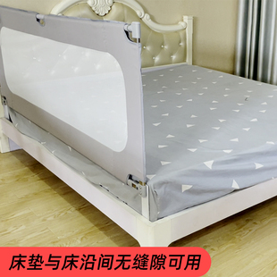 升降床围栏宝宝床挡板榻榻米飘窗无床垫护栏儿童V防掉床栏杆定制