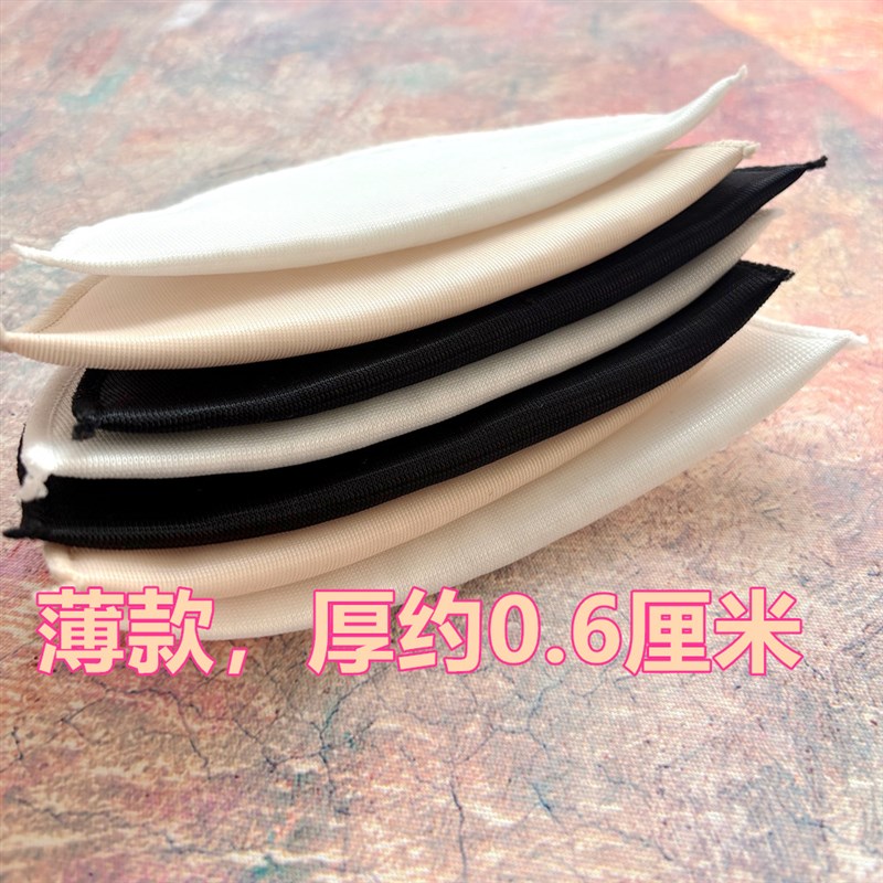 超薄款棉垫肩耐水洗肩垫外套西装CT恤肩棉肩托平肩防溜肩 需缝制