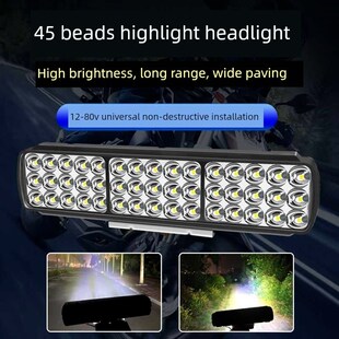 汽车Led聚光灯12V-80V电动汽车B轻型卡车倒车轻型三轮车通用防水