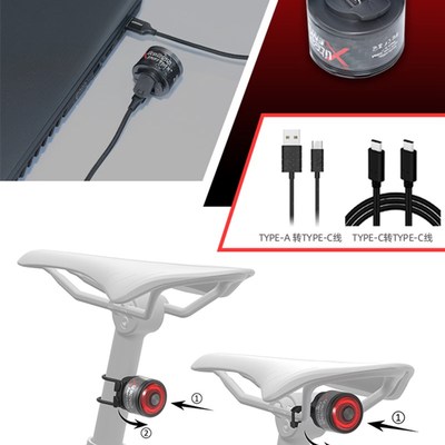 英豪Xlite200自行车尾灯智能充电警示公路车山地骑行Y装备夜骑配