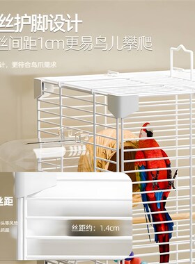 2025新款特大j号大空间优质鹦鹉小鸟笼子家用八哥玄风牡丹专用鸟