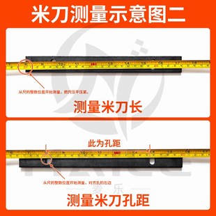 小型家用碾米机米刀压条配件打米机D钦机零件米筛老式压板大全定