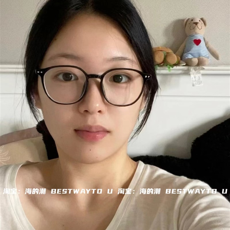 海的潮 女 方圆脸不挑脸 百搭方黑框可配镜 轻盈tXr90眼镜框
