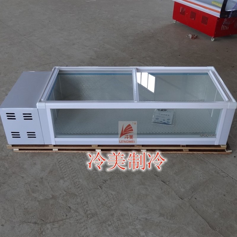 保鲜柜海鲜柜/平台式展示柜/冰柜卧式饮料柜L/熟食柜/冷藏柜冷鲜