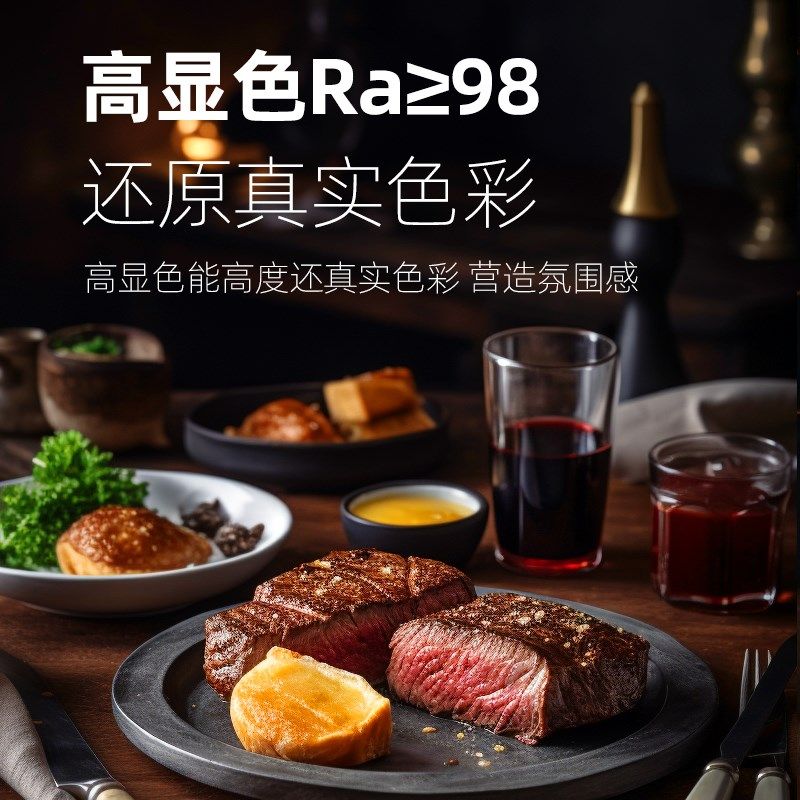 led变焦射灯可调焦聚光餐饮餐桌清吧氛围明装Q吸顶火锅店小轨道灯,家装灯饰光源,轨道灯,淘宝优惠券,粉丝福利购,淘宝优惠卷