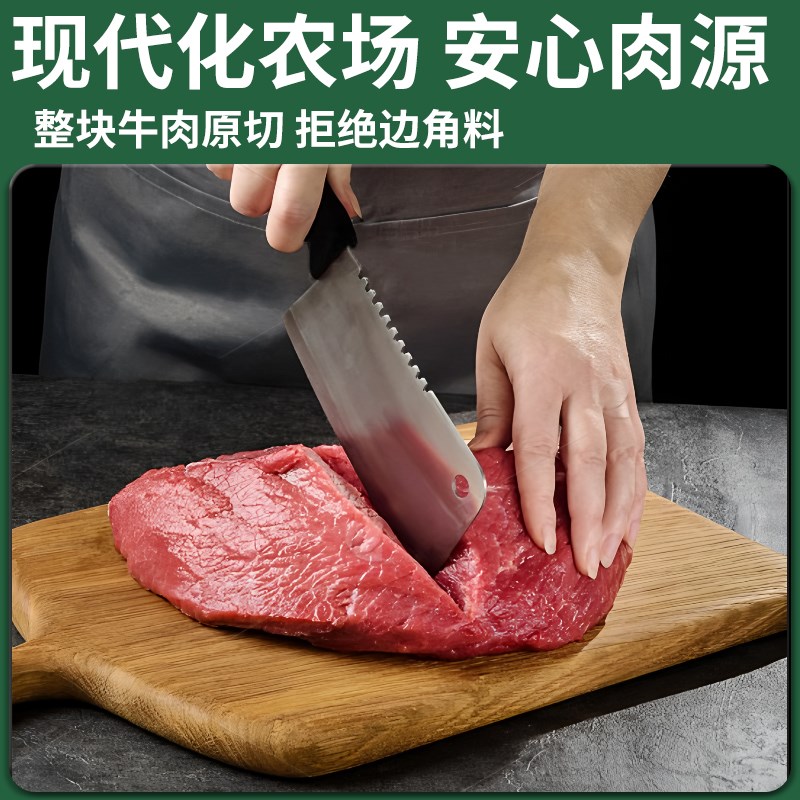 狗狗零食牛肉粒大中小型犬磨牙训练奖励磨P牙棒狗零食宠物零食