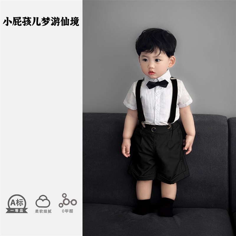 男宝宝周岁礼服j套装夏季男童小西装帅气儿童背带裤两件套花童主