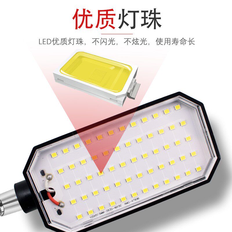 led机床工作灯220v强磁吸铁照明灯高亮车床灯24v机W械设备工业台