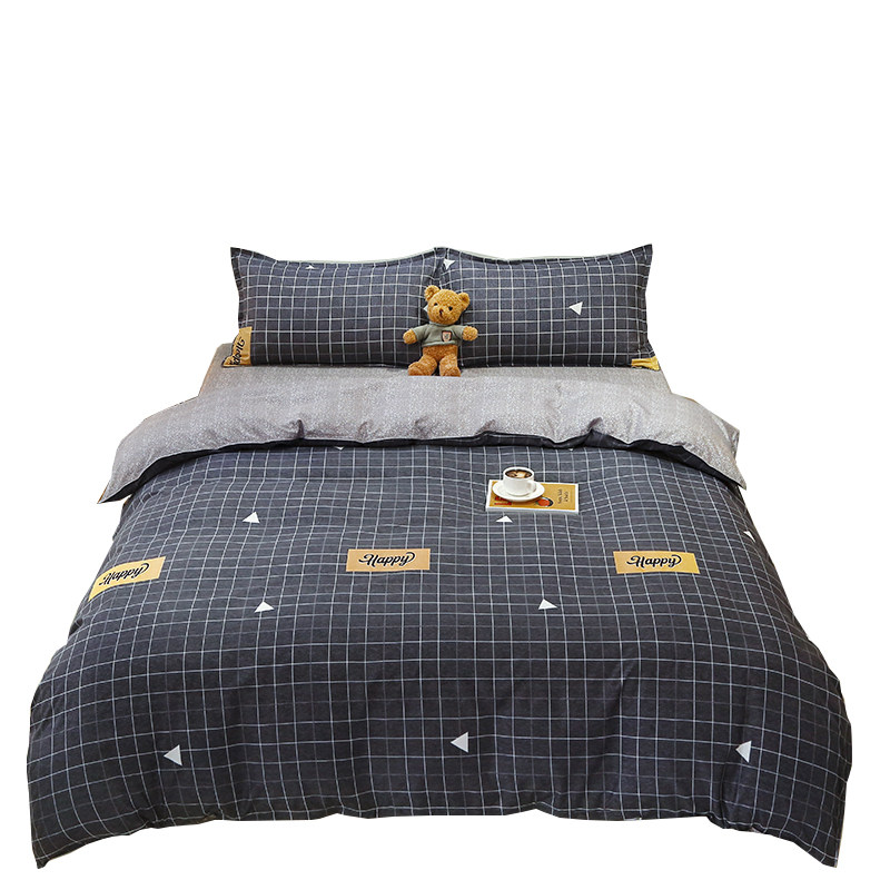 被套单件150xi200x230学生宿舍单人格子被单被罩三件套非全棉纯棉,床上用品,被套,淘宝优惠券,粉丝福利购,淘宝优惠卷