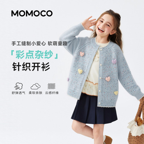 MOMOCO玛米玛卡女童针织上衣