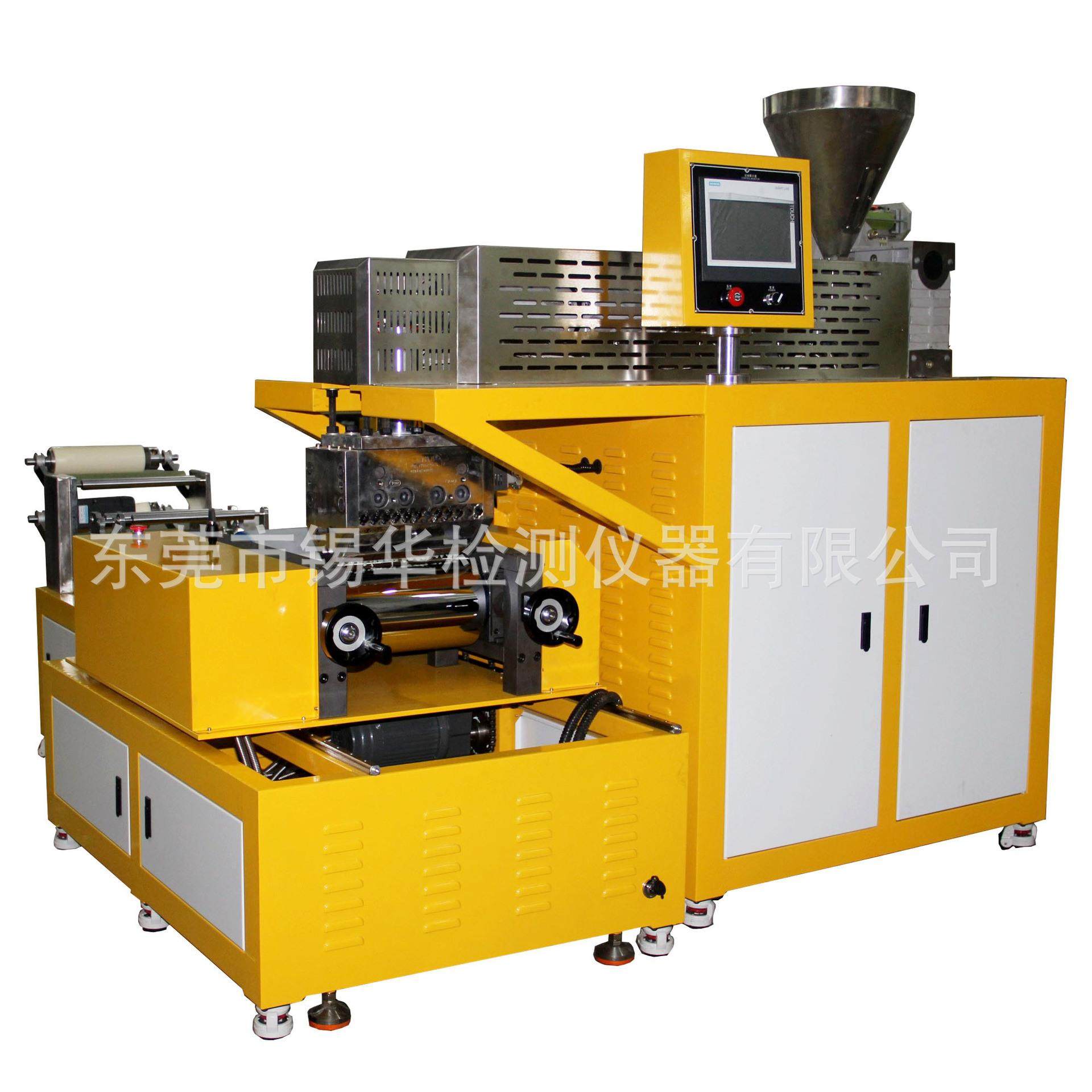 颗粒用小型PE流延薄膜机广东单螺杆挤出机塑料流延机厂家,五金/工具,挤出机,淘宝优惠券,粉丝福利购,淘宝优惠卷