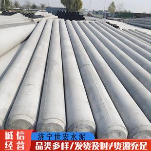 大量现货锥形12米预应力水泥制品电线杆高标准建设环形混凝土电杆