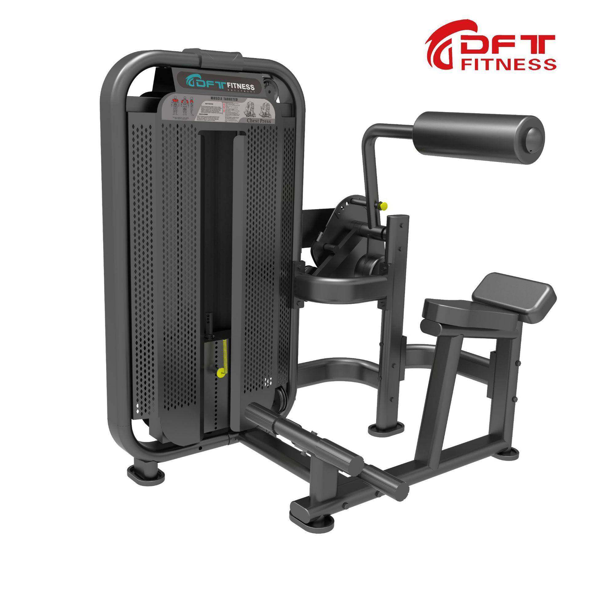 商用工作室插片式腿部肌肉群训练器坐式伸腿加屈腿训练一体机,运动/瑜伽/健身/球迷用品,更多中小型健身器材,淘宝优惠券,粉丝福利购,淘宝优惠卷