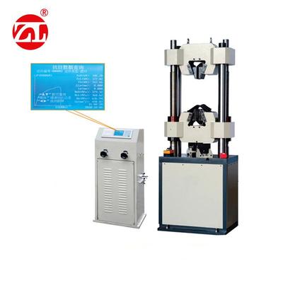 钢筋拉力试验机60T数显液压材料试验机电脑式金属材料拉伸试验机