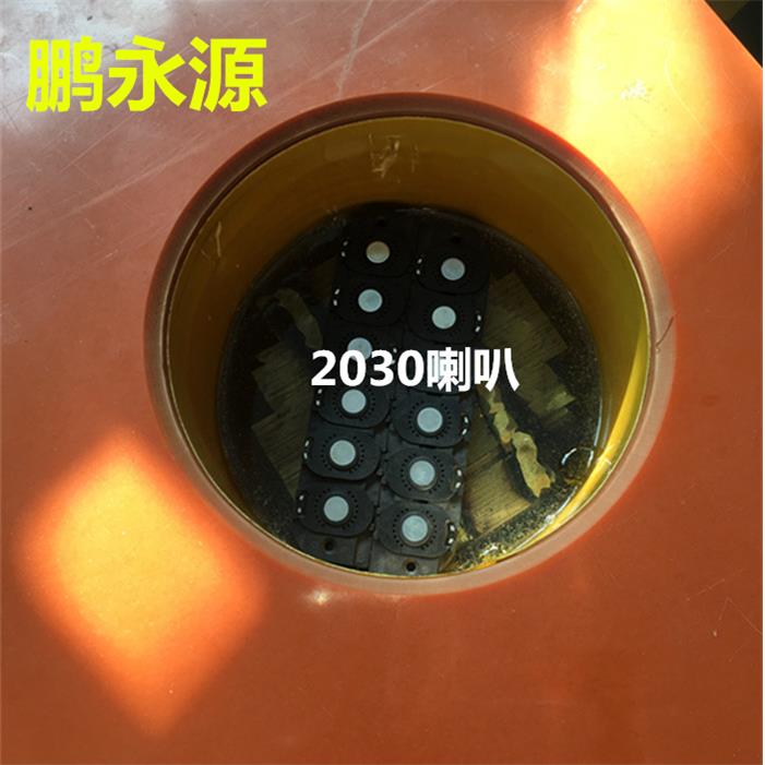 定制喇叭充着磁机充磁台各式筒式深充平冲内磁钕铁硼着磁头