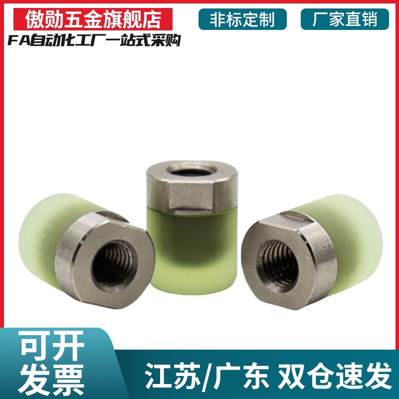 PSHES PSHEH6 8 10 12 16 聚氨酯小径压块WIZ01/02-D6 8 10